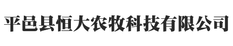 濰坊和特管業發展有限公司,剛卡系列，機械三通，機械四通，正三通，正四通，彎頭，異徑管，盲片等