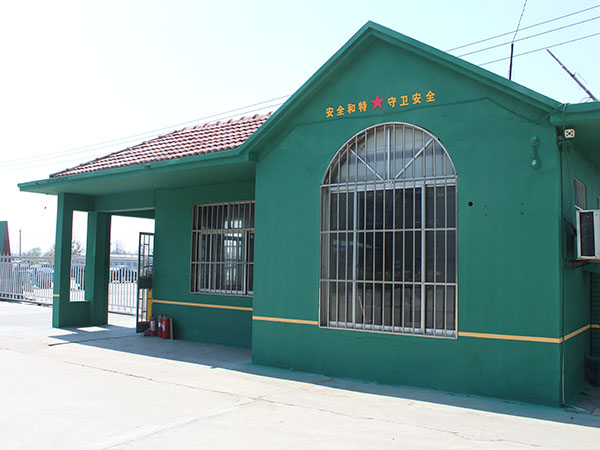 廠容廠貌