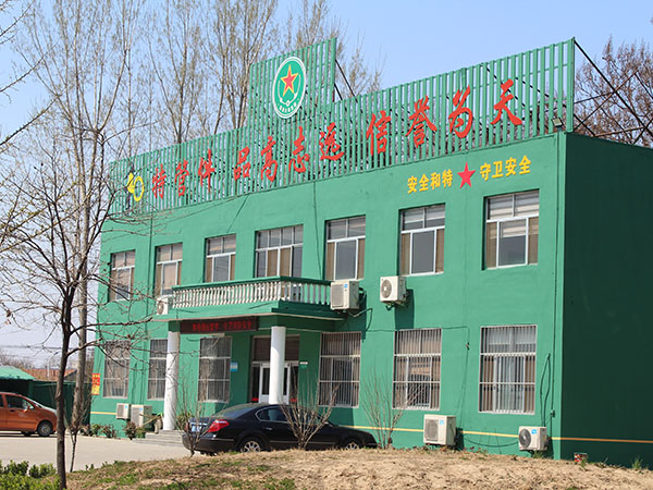 廠容廠貌