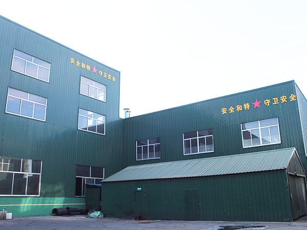 廠容廠貌