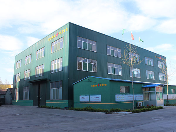 廠容廠貌