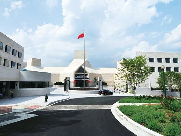 美國駐中國大使館